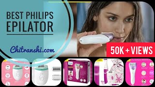 Best Philips Epilator in India to buy online [upl. by Anasiul]