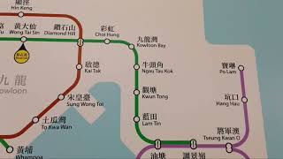 MTR SYSTEM MAP HONG KONG [upl. by Eam]