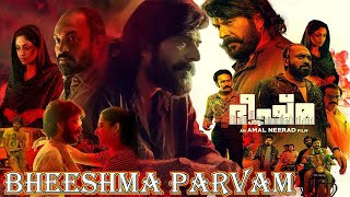 Bheeshma Parvam 2022 Malayalam Movie  Mammootty Bheeshma Parvam Malyalam Movie Full Facts Review [upl. by Earissed]