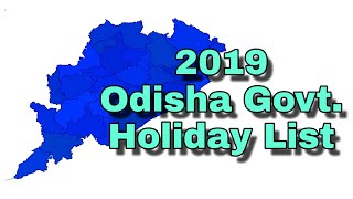 Odisha Govt Calendar 2019  Odisha [upl. by Gnal]