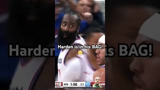 James Harden SHAKES THE DEFENDER with the sweet move🔥🏆 Shortsnba nbausateam [upl. by Oinolopa]