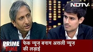 Prime Time With Ravish Kumar Nov 9 2018  In Conversation With YouTuber Dhruv Rathee [upl. by Tarsuss]