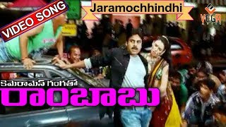 Aapaku Nee Payanam Full Song 2021  Patammatho Rambabu  DRK Studios  Motivation Josh Youth Song [upl. by Redwine815]