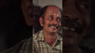 Watch full video👆 Samsaram Adhu Minsaram  samsaramadhuminsaram visu raghuvaran manorama shorts [upl. by Nesbitt]