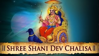 Shani Chalisa  Shani Dev Aarti  Shani Mantra  Bhakti Songs  Shemaroo Bhakti [upl. by Yursa865]