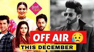 Kundali bhagya OFF AIR Confirmed [upl. by Ynohtnaeoj]