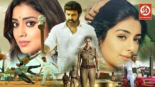 Balakrishna amp Tabu HD New Blockbuster Movie Dubbed In Hindi  shriya saran Love Story Movie [upl. by Liagaba]