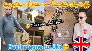 Went 🚗to Daniyal Khalid House 🏠 to Congratulate🍨him for Wedding 💍Where he was🙄 [upl. by Abibah]