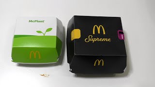 McPlant  McDonalds Supreme Burger FollowupSaturday [upl. by Dode]