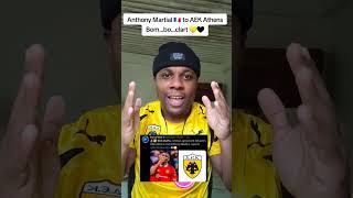 Anthony Martial to AEK Athens aekfc aekathens anthonymartial [upl. by Lehplar]