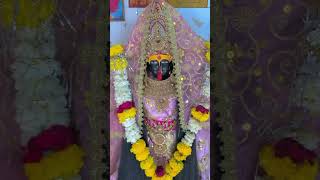 Jai ho kali mai ki🙏❤ vlog marathi उज्जैन kali kalkamandir katha samastha vasubandhu samhita [upl. by Anuaik]