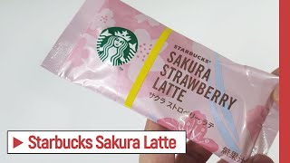 Limited Edition Starbucks Instant Coffee Sakura Strawberry Latte Limited Edition [upl. by Tynan]