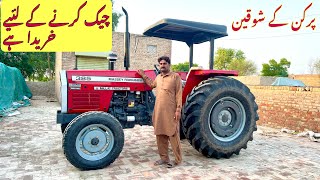 Massey Ferguson Millat tractor 385 deluxe owner review [upl. by Aleirbag]