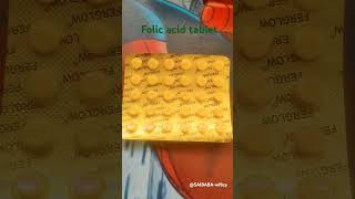 Folic acid tablets pregnancy tablet tablets 30 folic acid tablets 50rupees [upl. by Moseley]