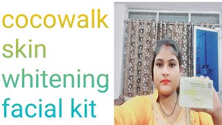 cocowalk skin whitening facial kit how to useskin whitening facial kitwhitening facial kit [upl. by Moe]