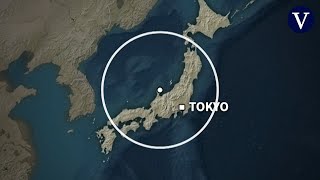 Japón activa la alerta de tsunami tras un terremoto de magnitud 74 [upl. by Lhamaj]