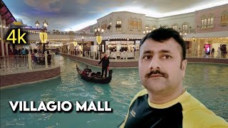 VILLAGIO MALL QATARDOHA QATARQATAR MALLVILLAGGEO SHOPPING MALL [upl. by Lorollas]