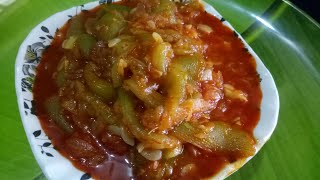 Beerakaya vullikaram  Tasty recipe with Ridge guard [upl. by Gonsalve]