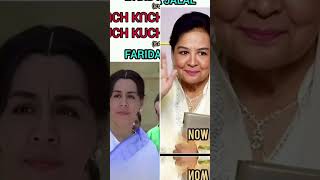 Kuch khuch hota hai movie cast Then amp Now 19982024 [upl. by Eaneg]