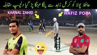 KARNAL ZAHIDVSFMC HAFIZ POLAKARNAL ZAHID BEST BOWLINGHAFIZ POLAVSKARNAL ZAHIDFMCVSK ZAHID [upl. by Akemihs]