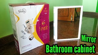 bathroom cabinet with mirror unboxing review  Mahendra Tech [upl. by Naik677]