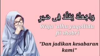 sholawat merdu adfaita  lirik lagu dan terjemahan nya [upl. by Anilave382]