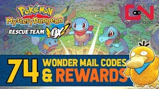 All 74 Wonder Mail Secret Codes amp Rewards Pokemon Mystery Dungeon Rescue Team DX [upl. by Fagin]