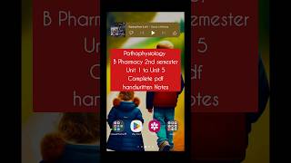 pathophysiology b pharm 2nd semester  free pdf notes carewellpharma pathophysiology [upl. by Camden910]