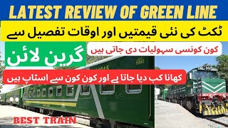 Latest Review of Green Line  Ticket Price amp Timings  Best Train Karachi to Islamabad Pakistan [upl. by Nnyla7]