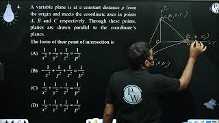 A variable plane is at a constant distance p from the origin and meets the coordinate axes in po [upl. by Inattirb]