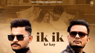 Ik Ik Kar Kay  Ali Usman Ft Zakir Amanat  Official Video  New Latest Punjabi Song 2024 [upl. by Zennas]