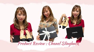 Chanel Classic Slingback Shoe Review [upl. by Enninaej983]