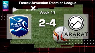 BKMA  AraratArmenia 24 Fastex Armenian Premier League 202425 Week 14 [upl. by Bunting]