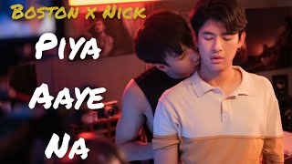 bl mix Hindi song 🫶 Only Friends The Series ♥️ bostonnick onlyfriendstheseries 🥰 Requested Video [upl. by Glenna]