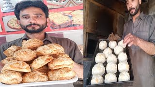 Chakor Bakarkhani Recipe Bakarkhani Banane Ka Tarika Bakery Style Puff Pastry Recipe Khara Recipe [upl. by Mateo]