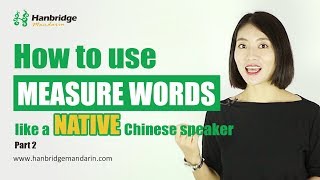 How to Use Measure Words like a Native Speaker Part 2 [upl. by Docilu]