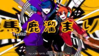 Soraru×Lon  Matryoshka Band Arrange Ver Sub Español [upl. by Lorimer630]