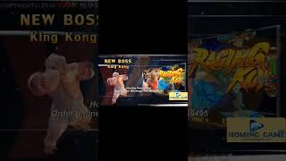 Ocean King 3 Plus King Kong 2 Exciting New Boss and Features By HomingGaming Releasedoceanking3 [upl. by Adianez644]