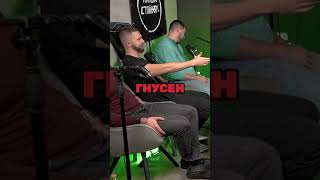 nikva stoinost podcast fyp bg YouTube sf shorts [upl. by Seeto]