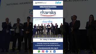 Meet Dr Uday one of our Charaka Award Winner for Excellence in Endodontics amp Conservative Dentistry [upl. by Un]