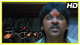 Kanchana 2 Bhoot  Kanchana Horror Sound  Kanchana Bgm  Kanchana  Kanchana Sound  Kanchana Music [upl. by Ttelracs146]