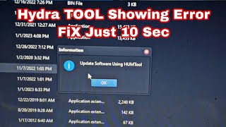 Hydra Update Software Using HUMTool Showing Error FIX Just 10 Sec 2023  Urdu  Hindi [upl. by Pasho]