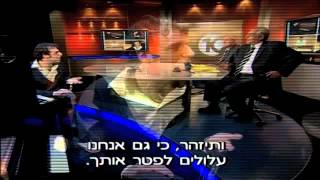 Chilly Gonzales  Israeli Tv Interview [upl. by Annaes]