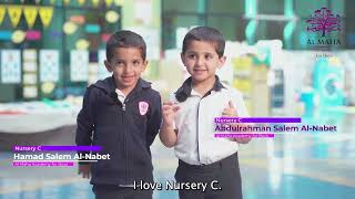 Al Maha Academy For Boys  Admission open 20242025 [upl. by Esom116]