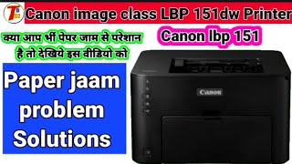 Canon images class LBP 151dw printer paper jam problem [upl. by Introk97]