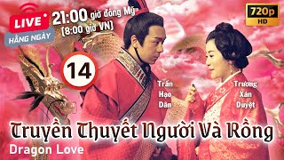 Truyền Thuyết Người Và Rồng Dragon Love 1420  Trần Hạo Dân Viên Khiết Doanh  TVB 1999 [upl. by Iznek504]