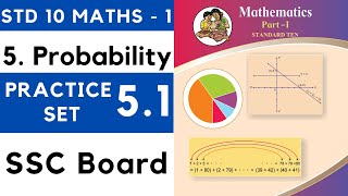 Class 10 Practice Set 51  Chapter 5 Probability 10th Maths  SSC Board  Std X [upl. by Einnim107]