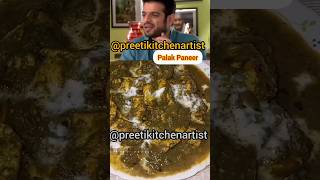 Ishitas Palak Paneer Recipe  The Best Indian Dish for Beginners [upl. by Irafat]