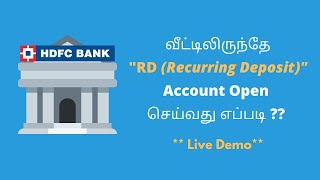 How to open HDFC RD Recurring Deposit Online in Tamil HDFC RD Online Netbanking How ToIn Tamil [upl. by Alexandro763]