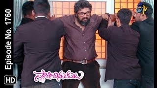 Swathi Chinukulu  23rd April 2019  Full Episode No 1760  ETV Telugu [upl. by Onin]